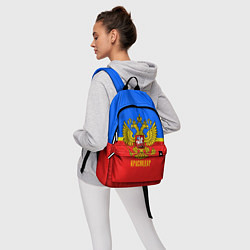 Рюкзак Краснодар: Россия, цвет: 3D-принт — фото 2