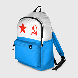Рюкзак ВМФ СССР, цвет: 3D-принт