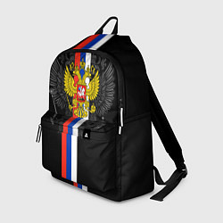 Рюкзак Россия