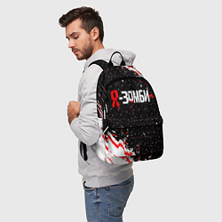 Рюкзак Я-Зомби, цвет: 3D-принт — фото 2