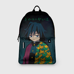 Рюкзак Гию Томиока Kimetsu no Yaiba, цвет: 3D-принт — фото 2