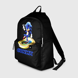 Рюкзак SONIC СОНИК