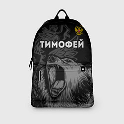Рюкзак Тимофей Россия Медведь, цвет: 3D-принт — фото 2
