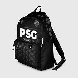 Рюкзак PSG Champions Uniform, цвет: 3D-принт