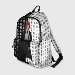 Рюкзак Макима - Иероглифы - Человек-бензопила, цвет: 3D-принт