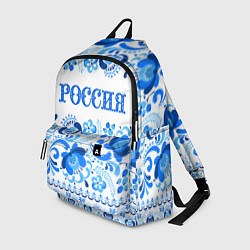 Рюкзак РОССИЯ голубой узор, цвет: 3D-принт