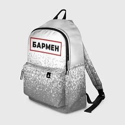 Рюкзак Бармен - в красной рамке на светлом, цвет: 3D-принт