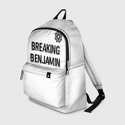 Рюкзак Breaking Benjamin glitch на светлом фоне: символ с, цвет: 3D-принт
