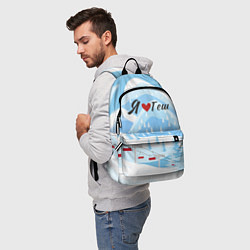 Рюкзак Я люблю Геш Шерегеш, цвет: 3D-принт — фото 2
