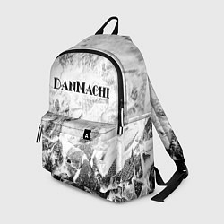 Рюкзак DanMachi white graphite, цвет: 3D-принт