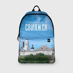 Рюкзак Град Свияжск музей-заповедник, цвет: 3D-принт — фото 2