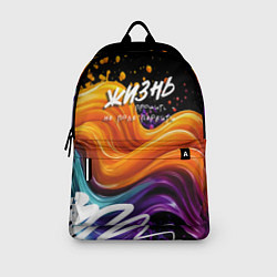 Рюкзак Жизнь не поле, цвет: 3D-принт — фото 2