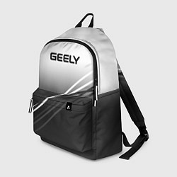 Рюкзак Geely градиент из белого в тёмный с полосами