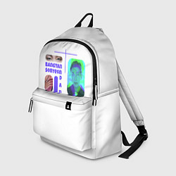Рюкзак RM - BTS, цвет: 3D-принт
