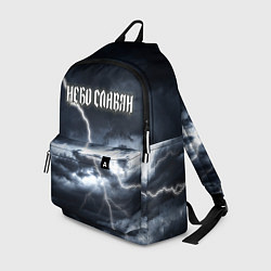 Рюкзак Небо - славян