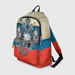 Рюкзак Герб имперской России, цвет: 3D-принт