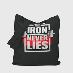 Сумка-шоппер The iron never lies