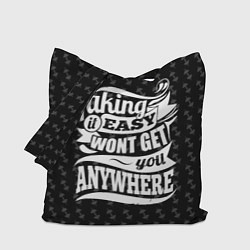 Сумка-шоппер Taking It Easy