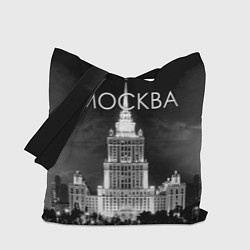 Сумка-шопер Москва, МГУ, цвет: 3D-принт