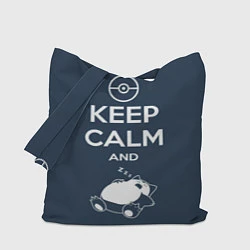 Сумка-шопер Keep Calm & Squirtle, цвет: 3D-принт