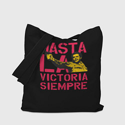 Сумка-шоппер Hasta La Victoria Siempre