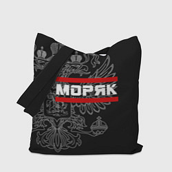 Сумка-шоппер Моряк: герб РФ