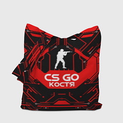 Сумка-шоппер CS:GO - Костя