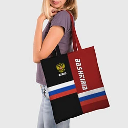 Сумка-шопер Bashkiria, Russia, цвет: 3D-принт — фото 2