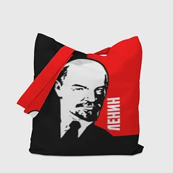 Сумка-шоппер Хитрый Ленин
