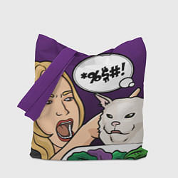 Сумка-шопер Woman yelling at a cat, цвет: 3D-принт