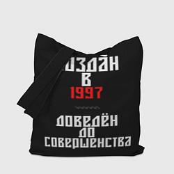 Сумка-шоппер Создан в 1997