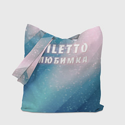 Сумка-шоппер NILETTO
