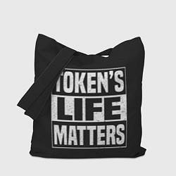 Сумка-шоппер TOKENS LIFE MATTERS