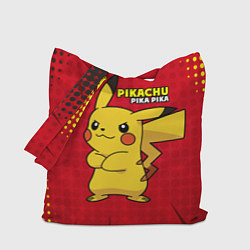 Сумка-шоппер Pikachu Pika Pika