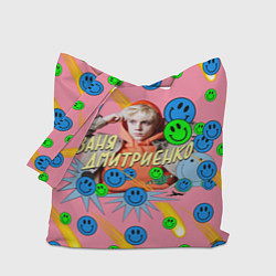 Сумка-шоппер Ваня Дмитриенко