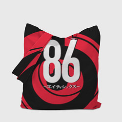 Сумка-шоппер ВОСЕМЬДЕСЯТ ШЕСТЬ АНИМЕ