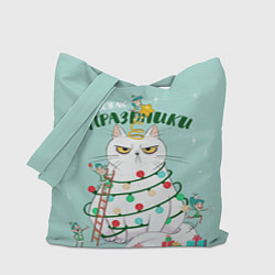 Сумка-шоппер Обожаю праздники