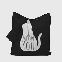 Сумка-шоппер I Meow You I love you