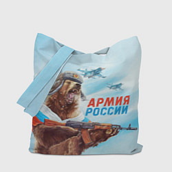 Сумка-шоппер Медведь Армия России
