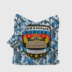 Сумка-шопер Диванные Войска камуфляж, цвет: 3D-принт