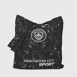 Сумка-шоппер MANCHESTER CITY Sport Гранж