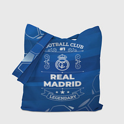 Сумка-шоппер Real Madrid FC 1