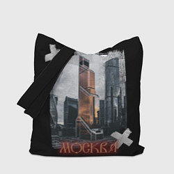 Сумка-шоппер Москоу Сити