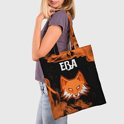 Сумка-шопер Ева ЛИСА Пламя, цвет: 3D-принт — фото 2