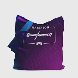 Сумка-шопер Ghostrunner Gaming Champion: рамка с лого и джойст, цвет: 3D-принт