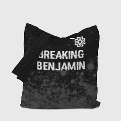 Сумка-шопер Breaking Benjamin glitch на темном фоне: символ св, цвет: 3D-принт
