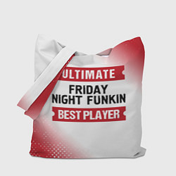 Сумка-шоппер Friday Night Funkin: Best Player Ultimate