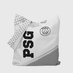 Сумка-шоппер PSG sport на светлом фоне: символ и надпись вертик