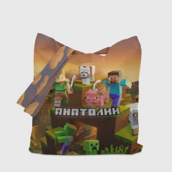 Сумка-шопер Анатолий Minecraft, цвет: 3D-принт