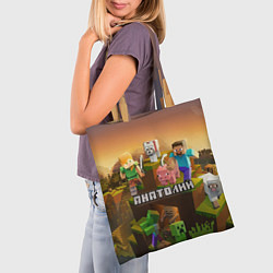 Сумка-шопер Анатолий Minecraft, цвет: 3D-принт — фото 2